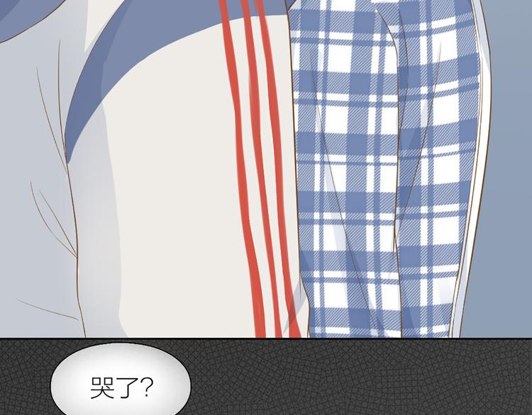 第74话 失忆？34