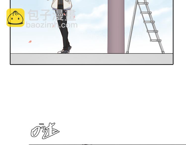 第74话 失忆？45