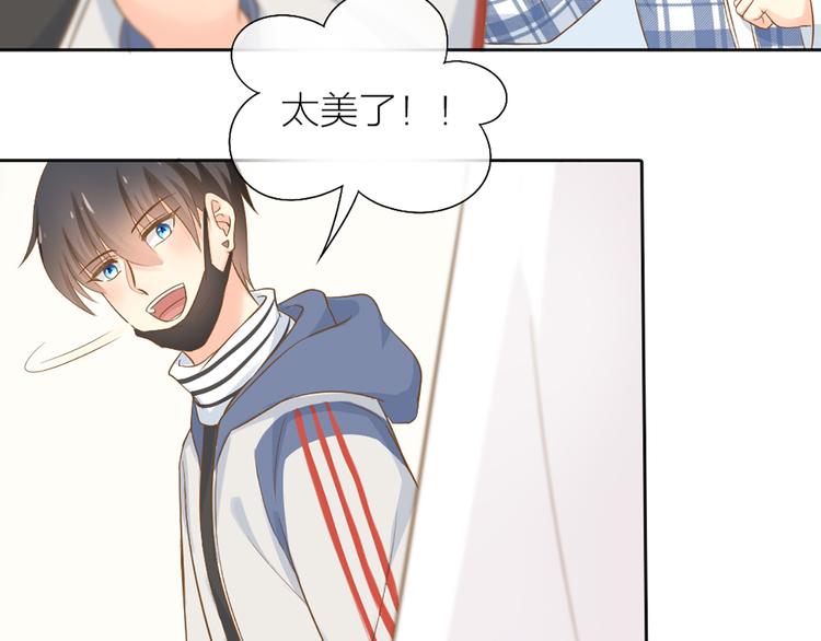 第74话 失忆？48