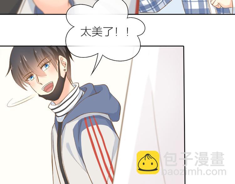 第74话 失忆？52