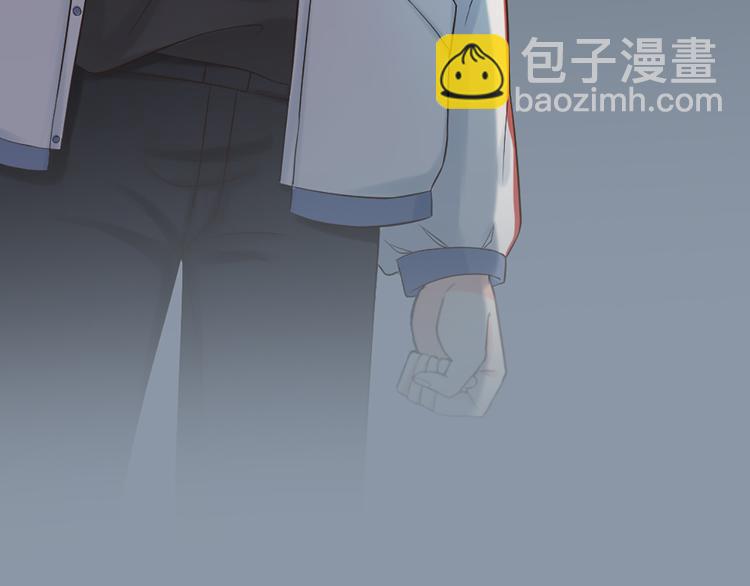 第74话 失忆？84