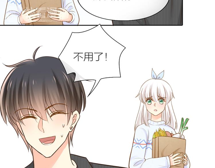 第75话12