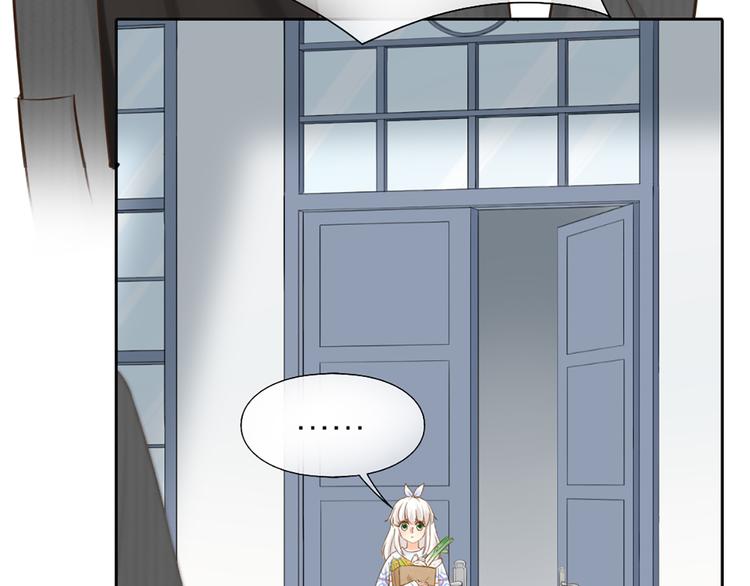第75话14