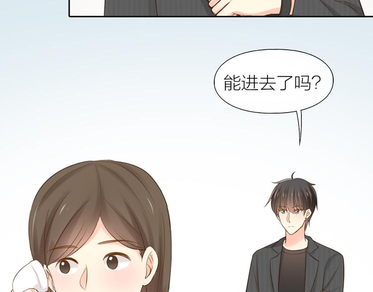 第75话18