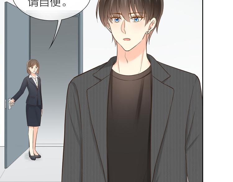 第75话22