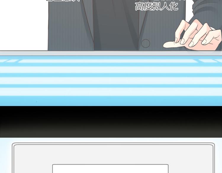 第75话33