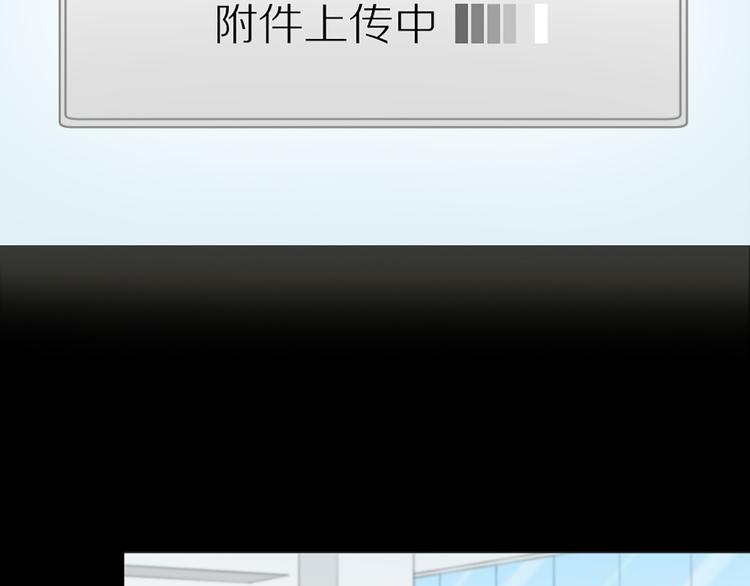 第75话36