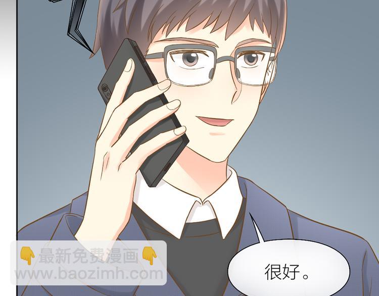 第75话38