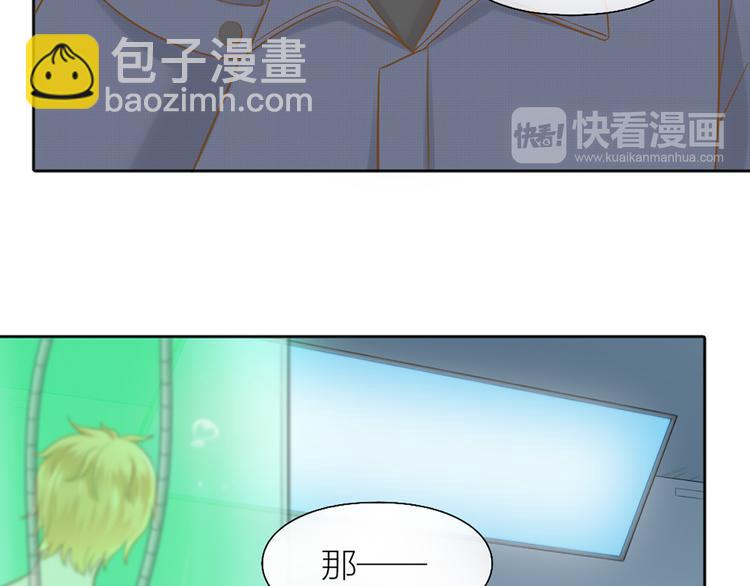 第75话39
