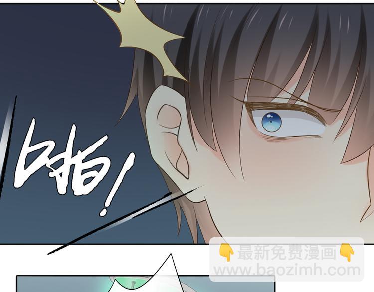 第75话41