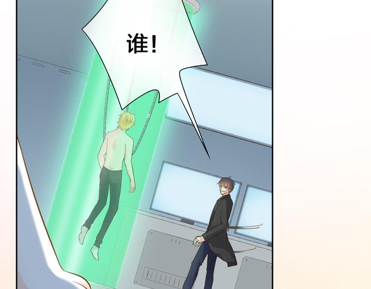 第75话42