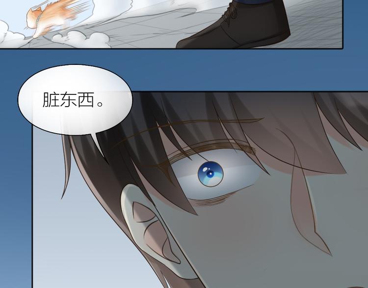 第75话54