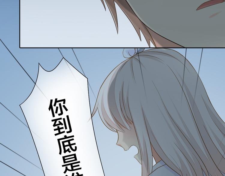第75话55