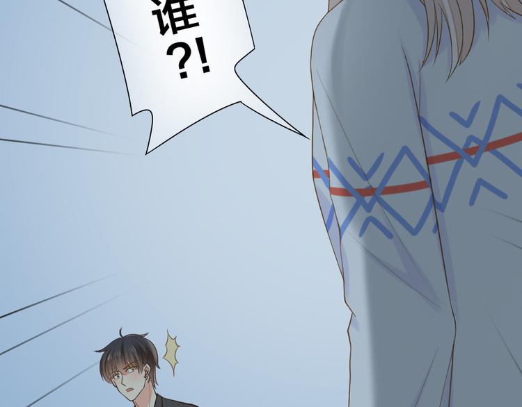 第75话56