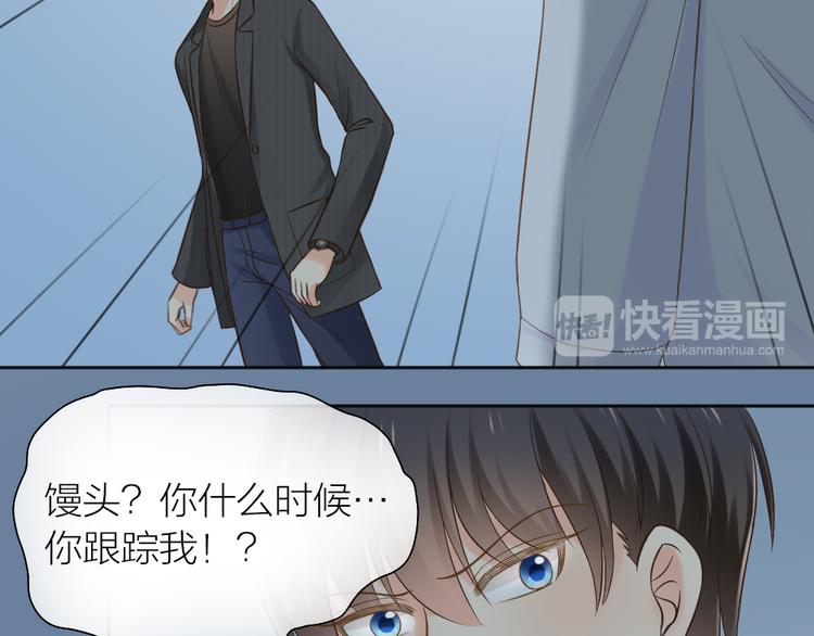 第75话57