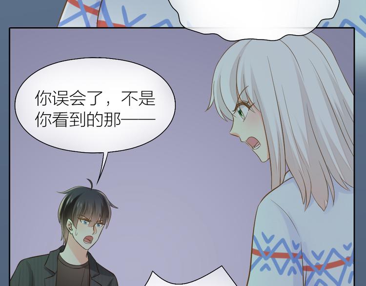 第75话60