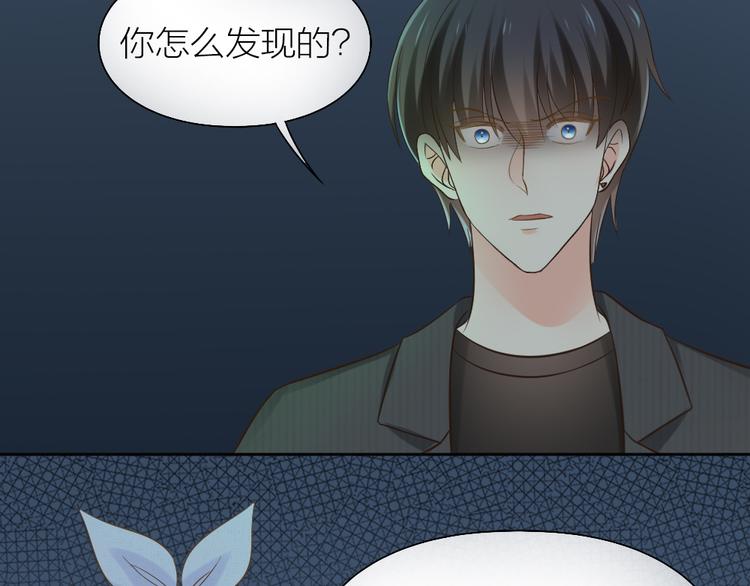 第75话62