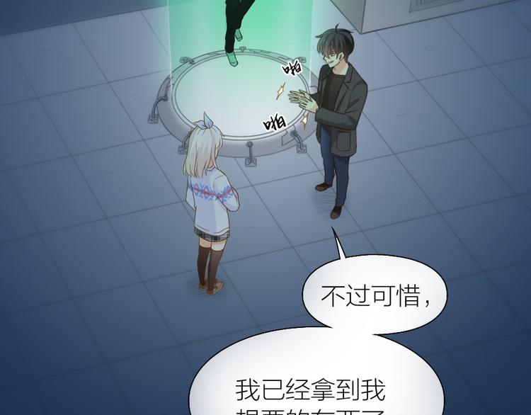 第75话66