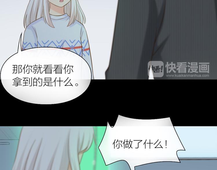 第75话68