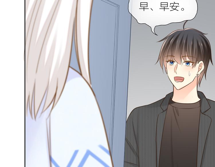 第75话7