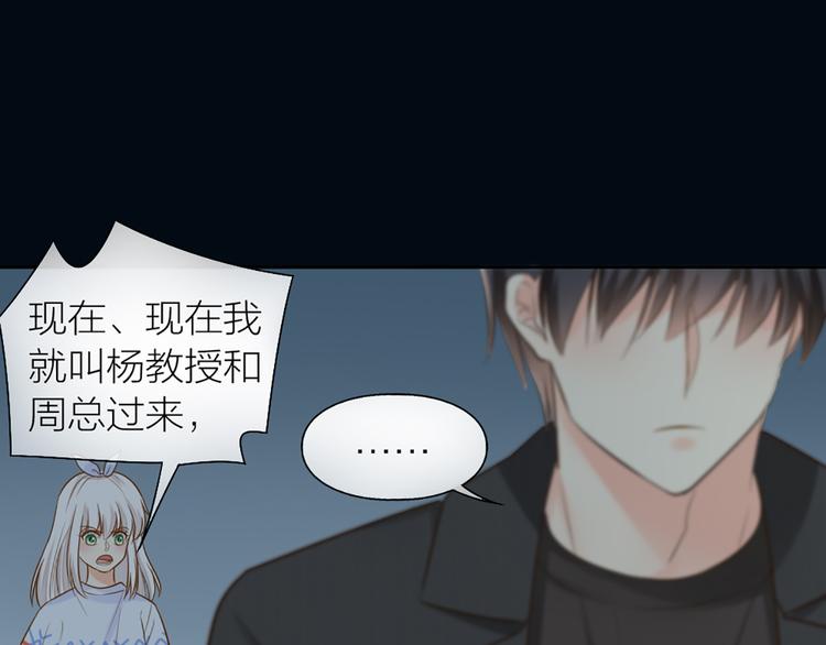 第75话75