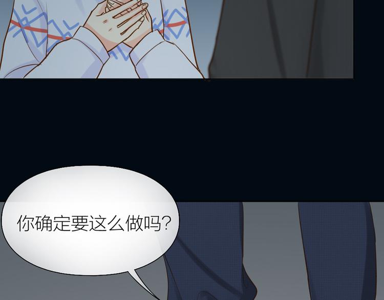 第75话77