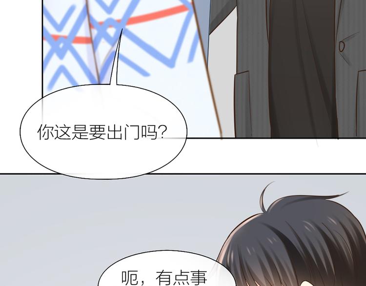 第75话8