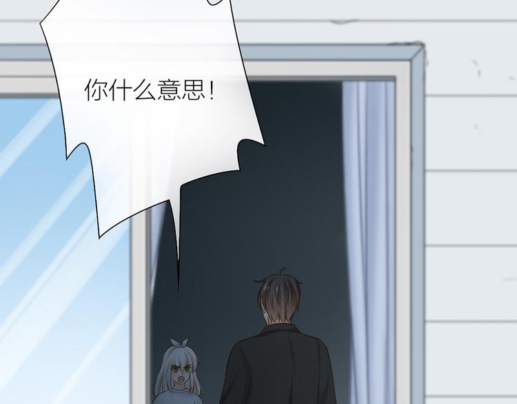 第75话80