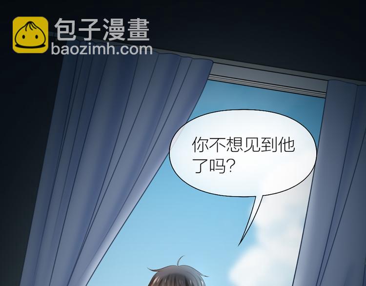 第75话83