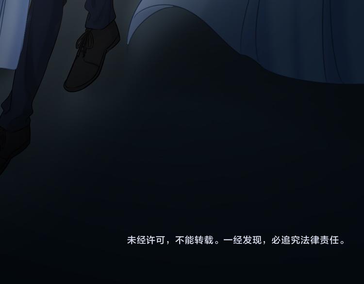 第75话85