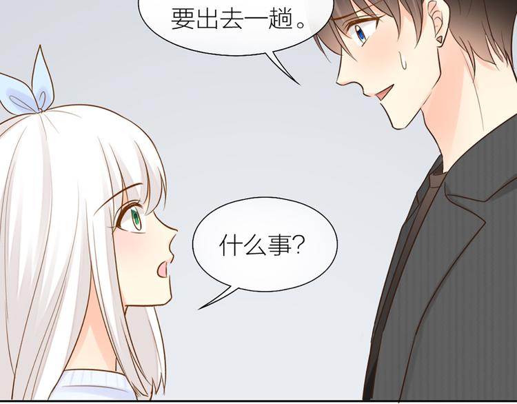 第75话9