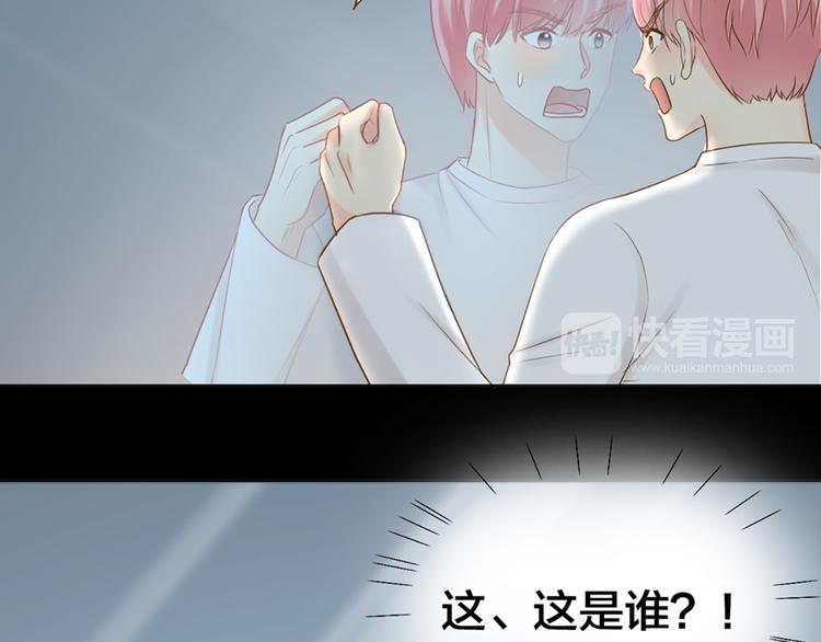 第77话 意识复制17