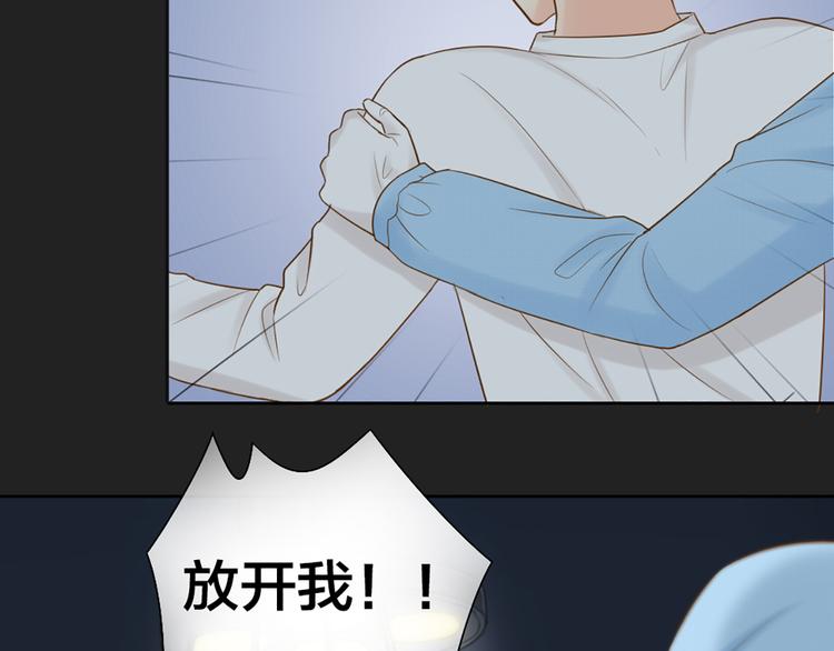 第77话 意识复制24