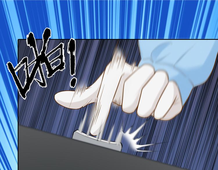 第77话 意识复制27