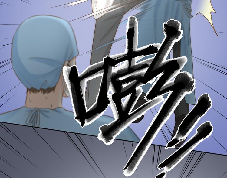 第77话 意识复制34