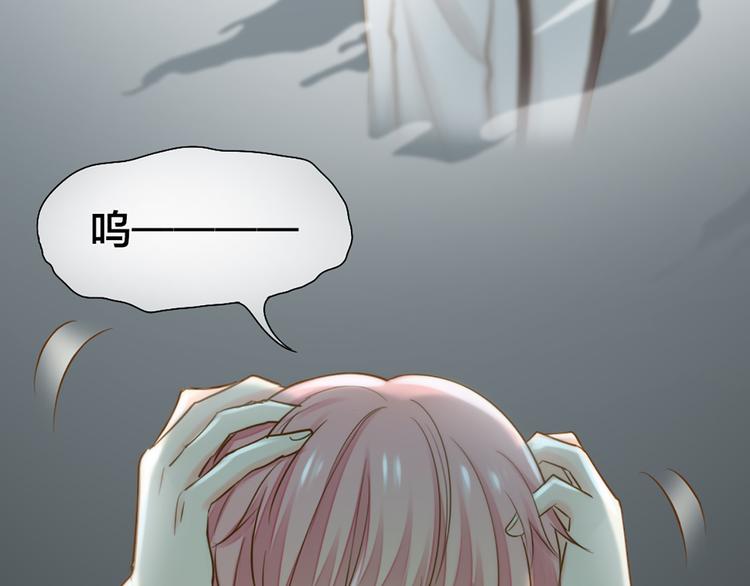 第77话 意识复制46