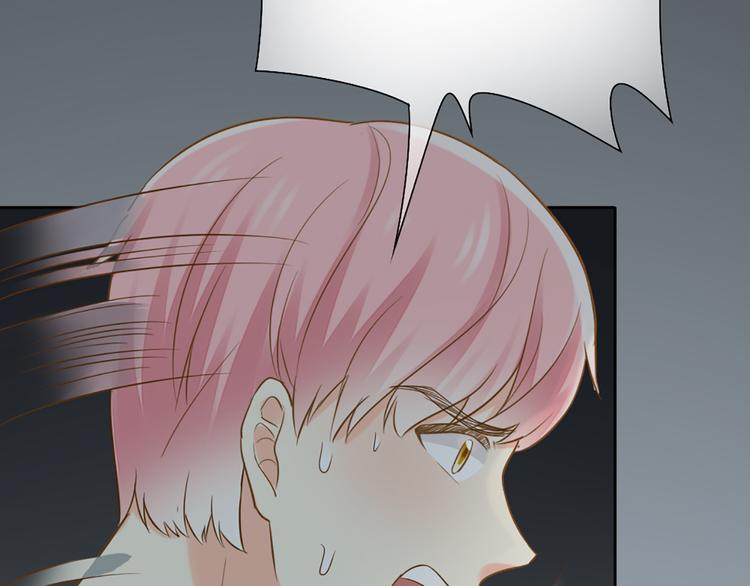 第77话 意识复制8