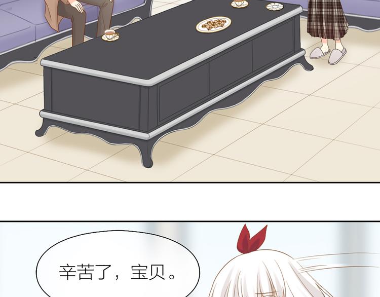 第78话 我回来了！14