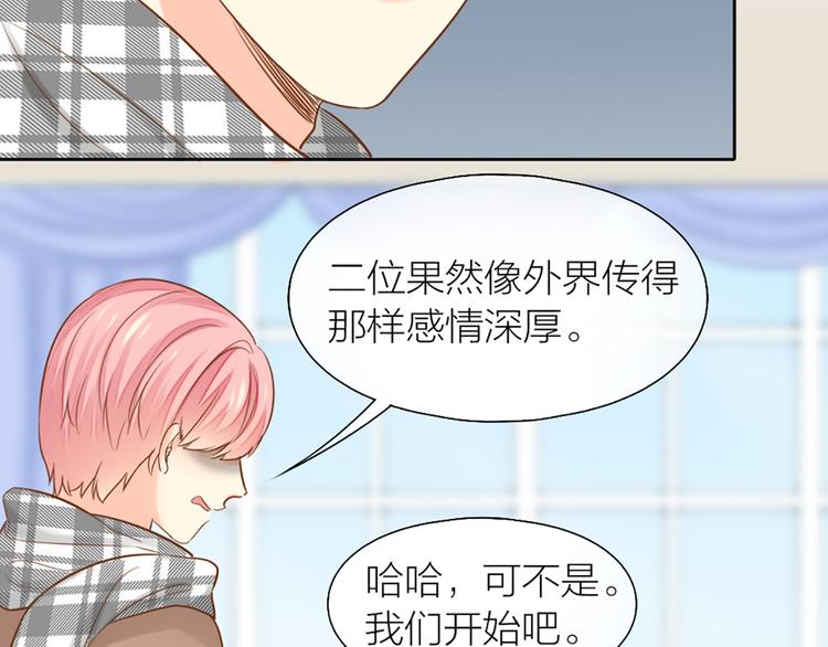 第78话 我回来了！17
