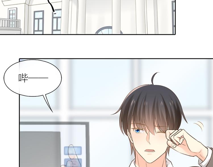 第78话 我回来了！3