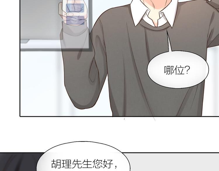 第78话 我回来了！4