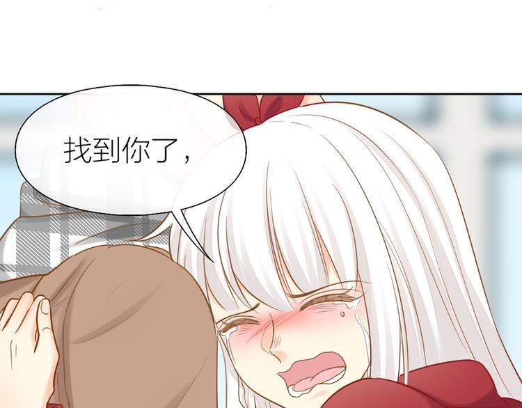 第78话 我回来了！48
