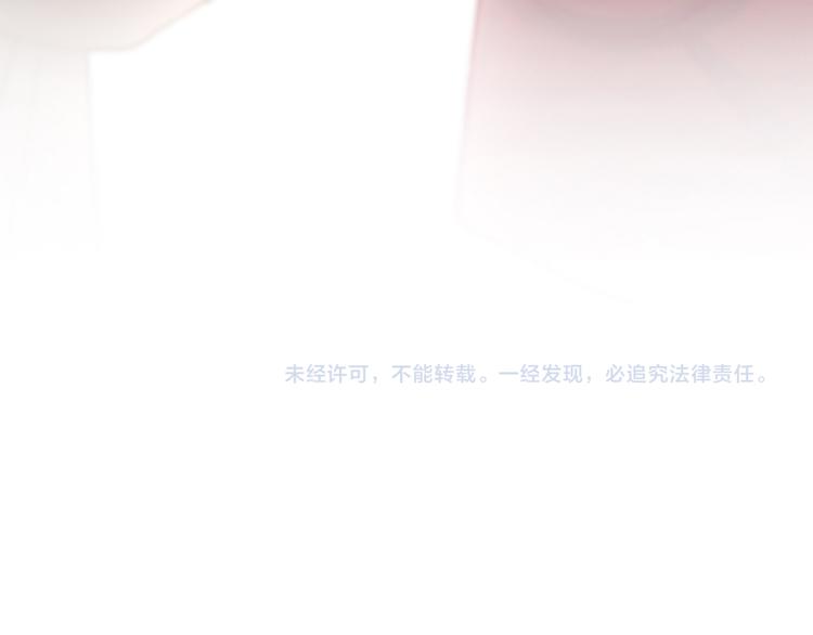第78话 我回来了！57