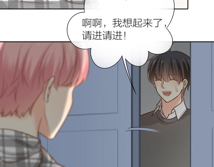 第78话 我回来了！9