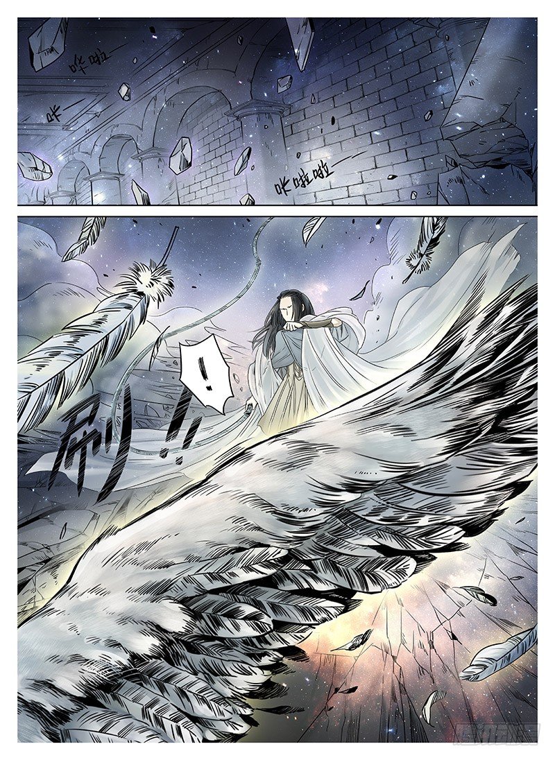 冰雪临界 第7回 腥甜杀戮038