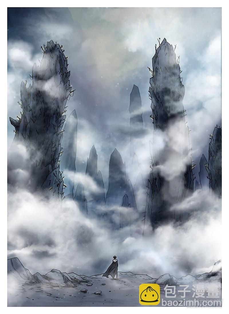 冰雪临界 第10回 魂冢012