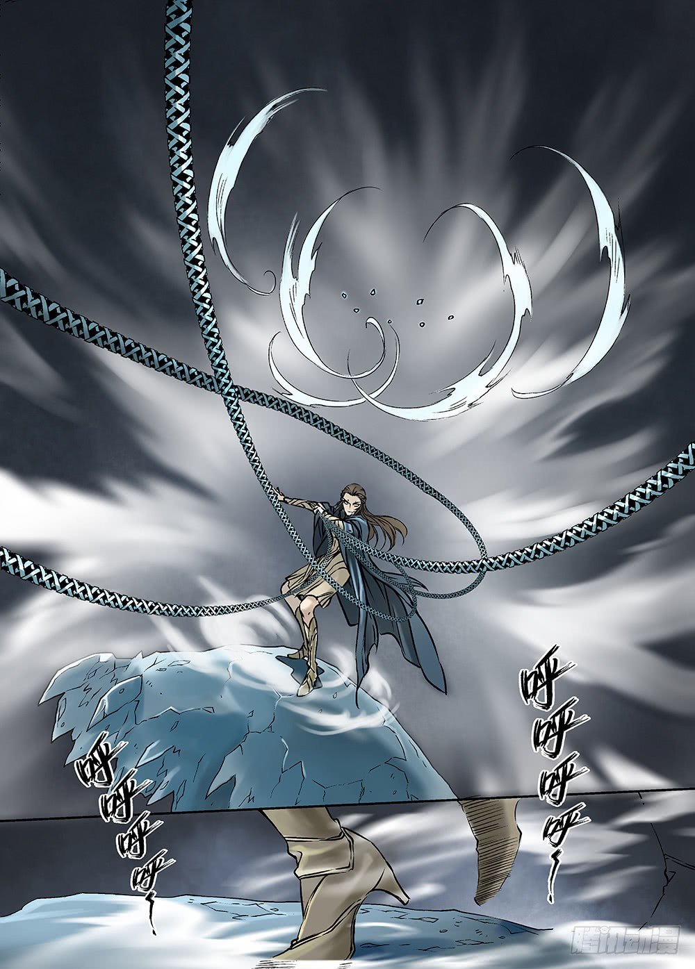 冰雪临界 第30回 杀戮对决29