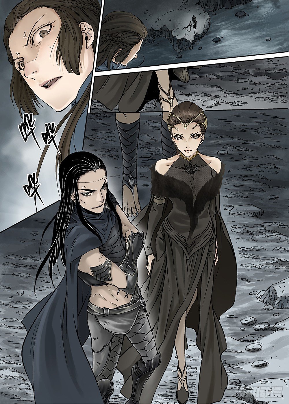 冰雪临界 第31回 魂兽暴动17