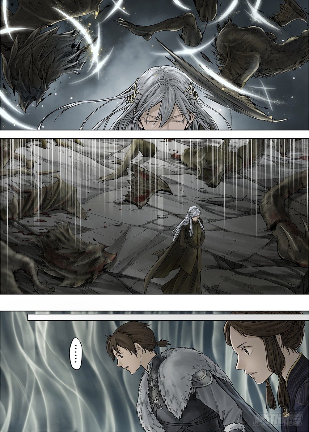 冰雪临界 第33回 王者防线41