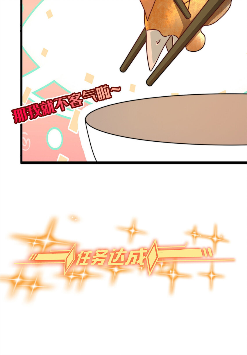 预告11